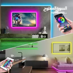  3 شريط اضاءة متحرك RGB