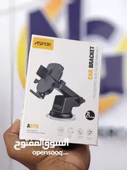  1 Aspor Strong Suction Cup Stretchable mobile Phone  ستاند هاتف للسيارة الاسهل استخداماHolder Bracket*