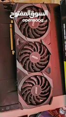  2 GeForce RTX MSI 3080 ventus 3x plus