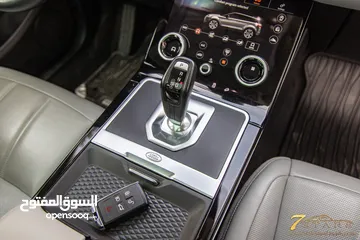  4 Range Rover Evoque 2020 P250 Se  السيارة وارد و صيانة الشركة و قطعت مسافة 33,000 كم فقط