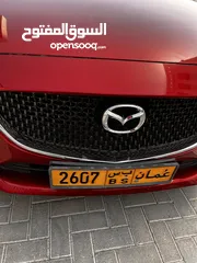  1 2607-BS car number plate for sale