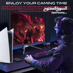  6 GAMEON 4K 144Hz Ips 0.5Ms Gaming Monitor - شاشة جيمينج من جيم اون !
