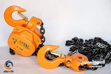  3 بلانكو فيتال
