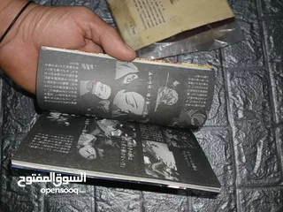  6 كتاب تعلم اللغه اليابانيه ومجله انمي من اليابان انمي