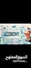  27 أستاذ محاسبة و اقتصاد حاصل على الامتياز لطلاب الجامعات