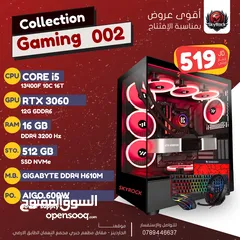  1 PC GAMING / CORE I5 13 GPU  RTX 3060 12GB