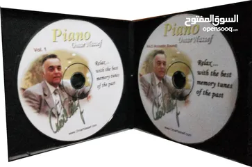  3 رحلة على البيانو مع عمر ناصف A journey with Omar Nassef on the Piano