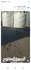  12 كلبه انثى شيواو موجود في اربد حنينا للبيع  موجود في اربد حنينا كلب اشي مرتب .؟.......