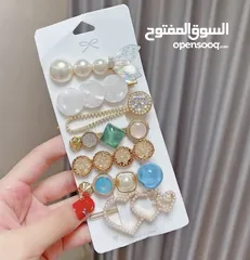  16 اكسسوارات غريتا اوتو