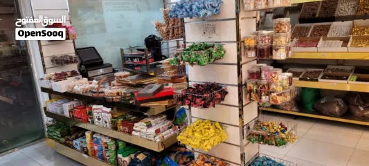  6 معرض مكسرات جاهز بالكامل”