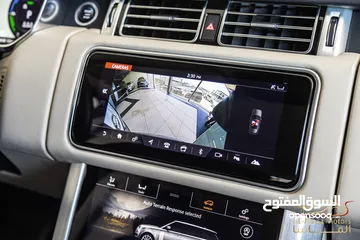  14 Range Rover Vogue Hse 2020 Plug in hybrid   السيارة بحالة الوكالة و قطعت مسافة 50,000 ميل فقط