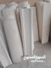  9 Gypsum celling decorations work