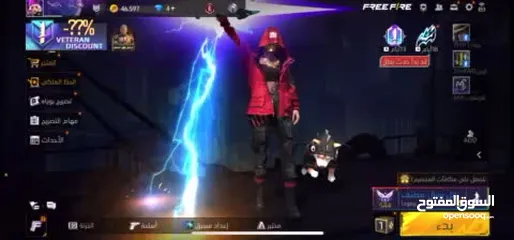  25 حساب فري فاير للبيع