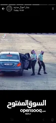  2 رقم مميز جدا للبيع