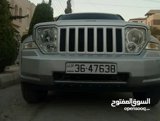  2 جيب ليبرتي مميزة للبيع او البدل