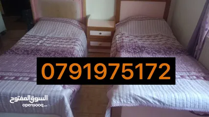  10 غرف نوم عدد 3مستعملة بحال الوكالة للبيع