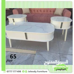  12 طاولات وسط محلي ومستورد