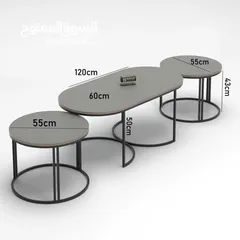  20 طاولات وسط تفصيل