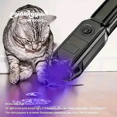  1 كاشف فطريات الحيوانات الأليفة لوكس UV أشعة فوق البنفسجية كشاف العقارب