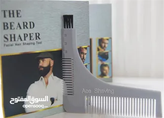  1 مشط تحديييد للبيع الحبه بعشر قروووش
