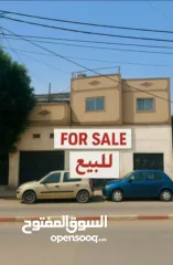  1 بيت ومخازن