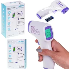  5 ميزان حراره الجسم عن بعد الكتروني طبي رقمي يقيس عن بعد ميزان حرارة thermometer ميزان الحرارة الحراره