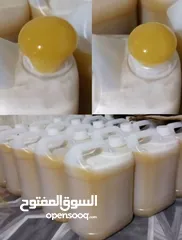  6 ابو العز للعسل اليمني الفاخر