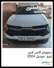  16 سبورتج اكس لاين زيرو موديل 2024  بدون ايرباك