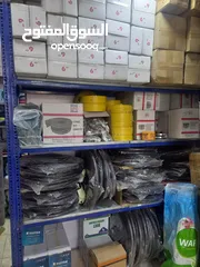  2 كت الالمنيوم ونحاس بأقل سعر بالمملكه من مؤسسة هواكم لتكيف والتبريد