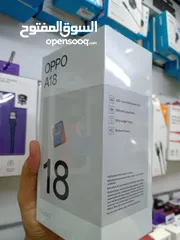  7 Oppo A18 64GB  اوبو A18