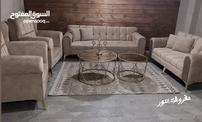  1 مفروشات النور