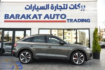  6 اوديQ5 اس لاين مايلد هايبرد بلاك ايديشن وارد وكفالة الوكالة2023 Audi Q5 Quattro S Line Black Edition