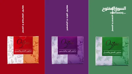  8 مجموعة من أنواع الصابون الطبيعي بالعسل