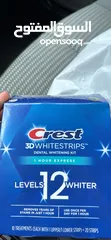  2 Crest 3D White strips  لزقات تبيض اسنان كريست