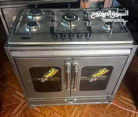  5 غاز غطس 5عيون مع فرن عربي قياس 90عمق 60. ثلاث الوان بني سلفر اسود