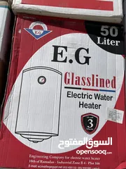  11 اجهزه تسخين مياه كهرباء وغاز