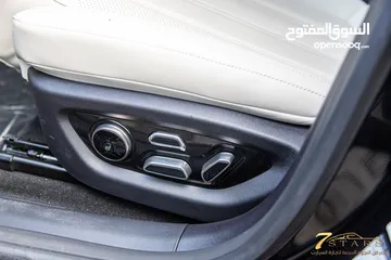  21 Byd Song L 2024 excellence zero مكفولة