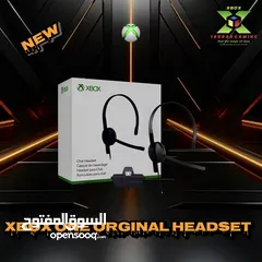  28 Xbox Game Accessories for series x/s & one x/s  إكسسوارات ألعاب خاصه بالاكس بوكس سيريس & ون