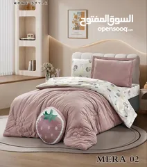  25 عرووووض نار