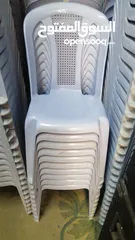  1 كراسي بلاستيك للبيع بحاله جيده جدا كرسي نابولي