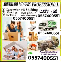  25 ABU Dhabi movers Shifting