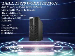  3 DELL T5820 Workstation V4