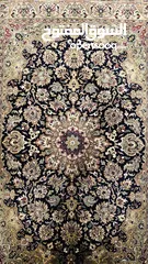  1 Turkish Carpet / Rug