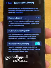  1 Iphone 13 128gb 87%