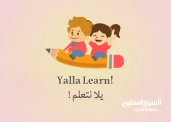  1 تصميم وعمل عروض تقديمية وبوسترات احترافية تترك انطباعاً مميزاً مع تصميم مبتكر على Canva وPowerPoint