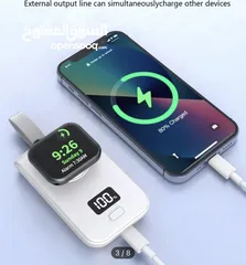  2 باور بانك  وايليس ساعة ابل wireless Apple Watch power bank