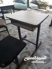  2 كافة الاثاث المدرسي