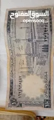  10 عملات نقدية قديمه