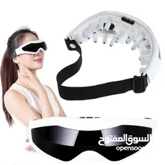  11 نظارة مساج و تدليك حول العينين  للتخلص من النعب و الارهاق و الشعور بالراحه و الاسترخاء و الحيويه