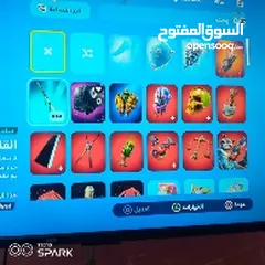  8 حساب فورت نايت سيزون ثاني